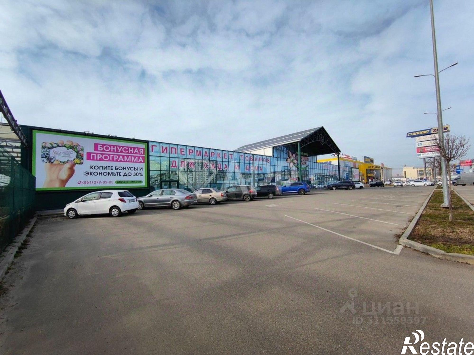 Сдать торговое помещение за 507 500 рублей на ул им. Тургенева, 19