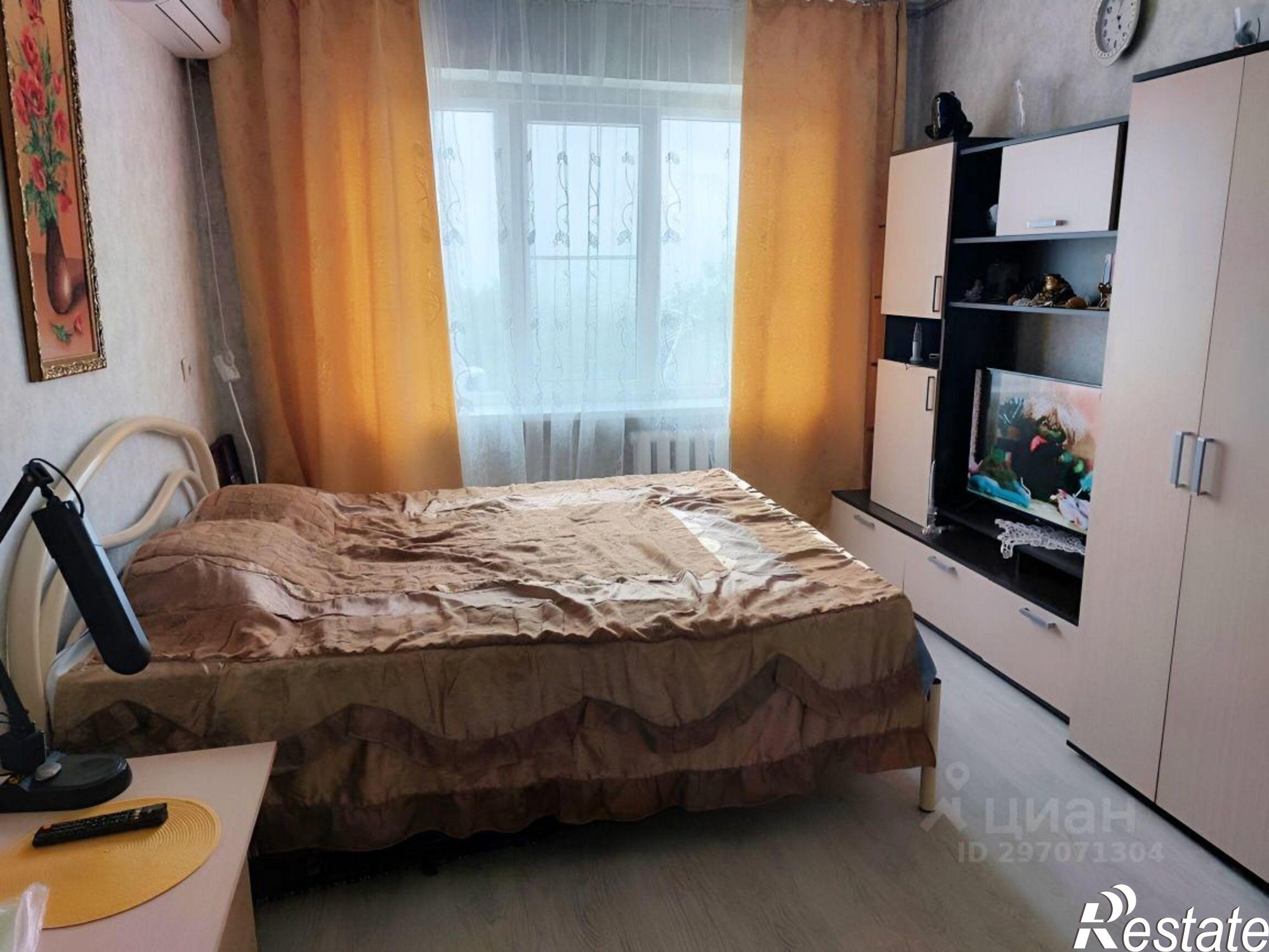 Купить квартиру за 4 600 000 рублей