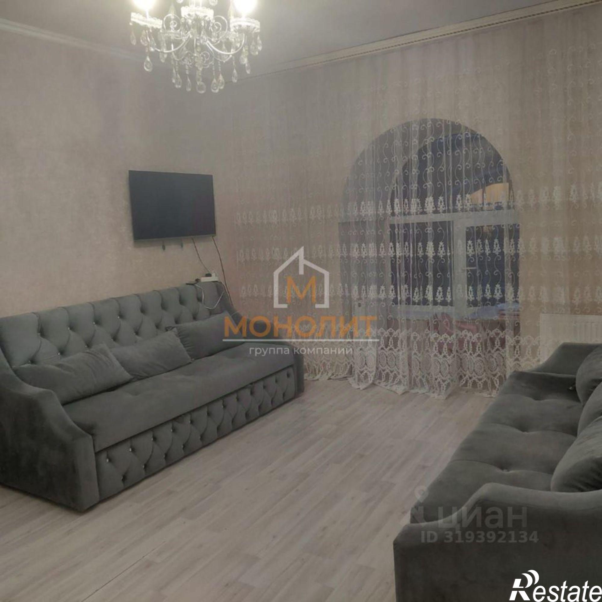 Купить квартиру за 5 150 000 рублей на муниципальный округ Горячий Ключ