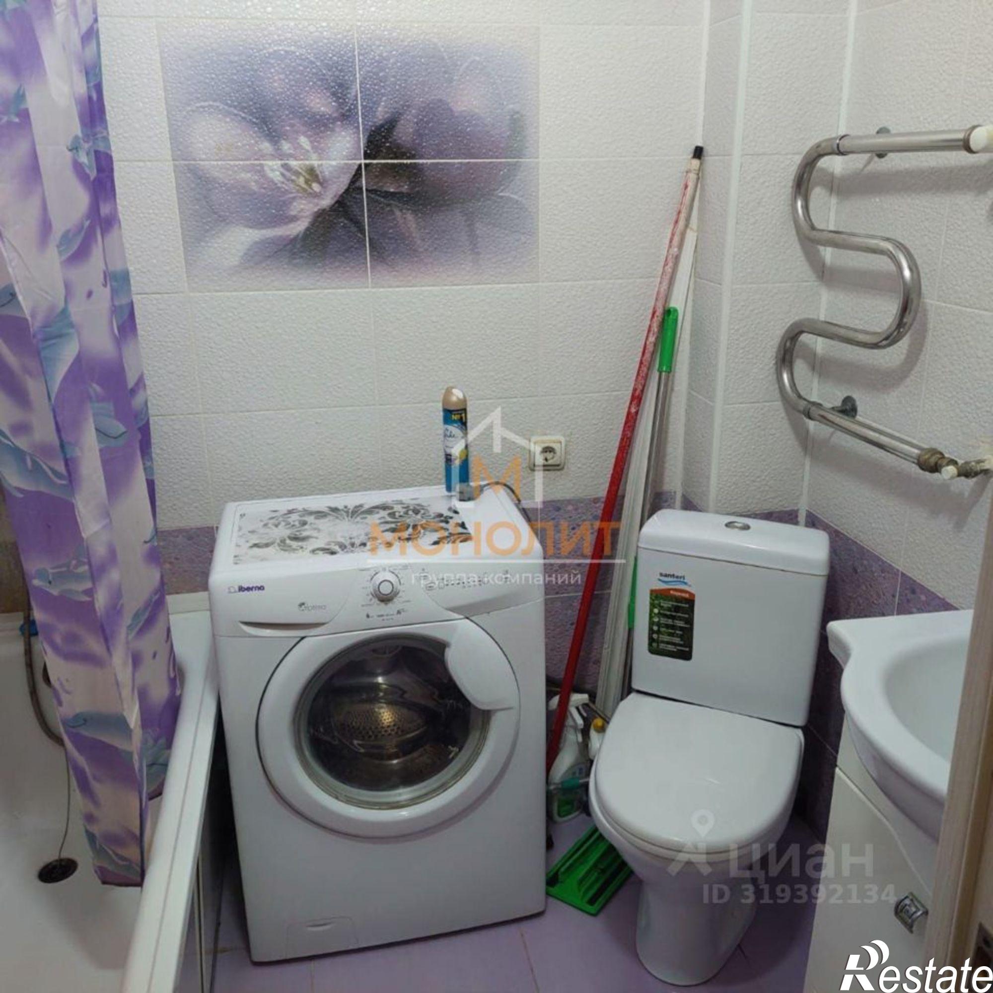 Купить квартиру за 5 150 000 рублей на муниципальный округ Горячий Ключ