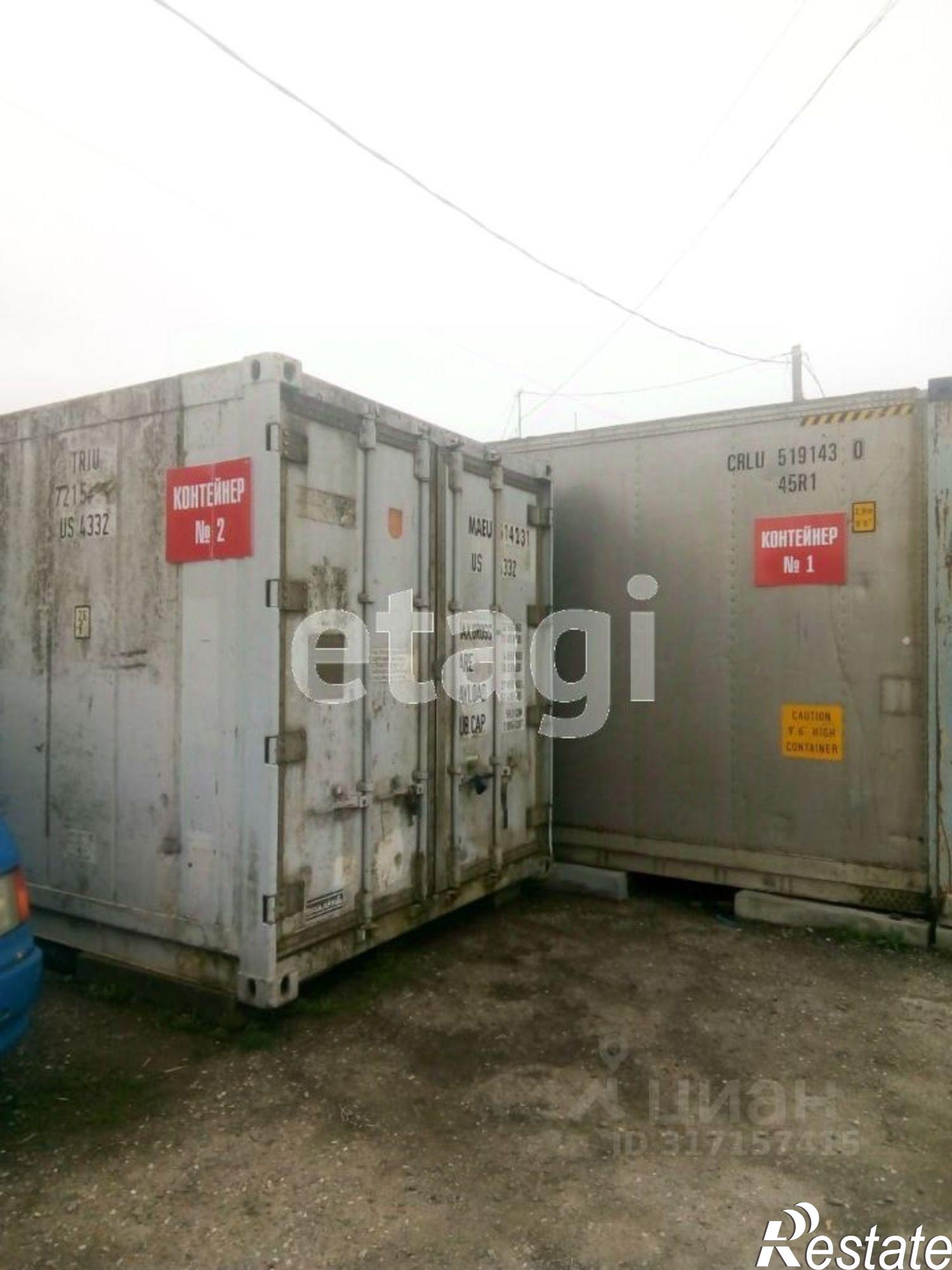 Купить складское помещение за 49 961 400 рублей на Ейский район, Ейск