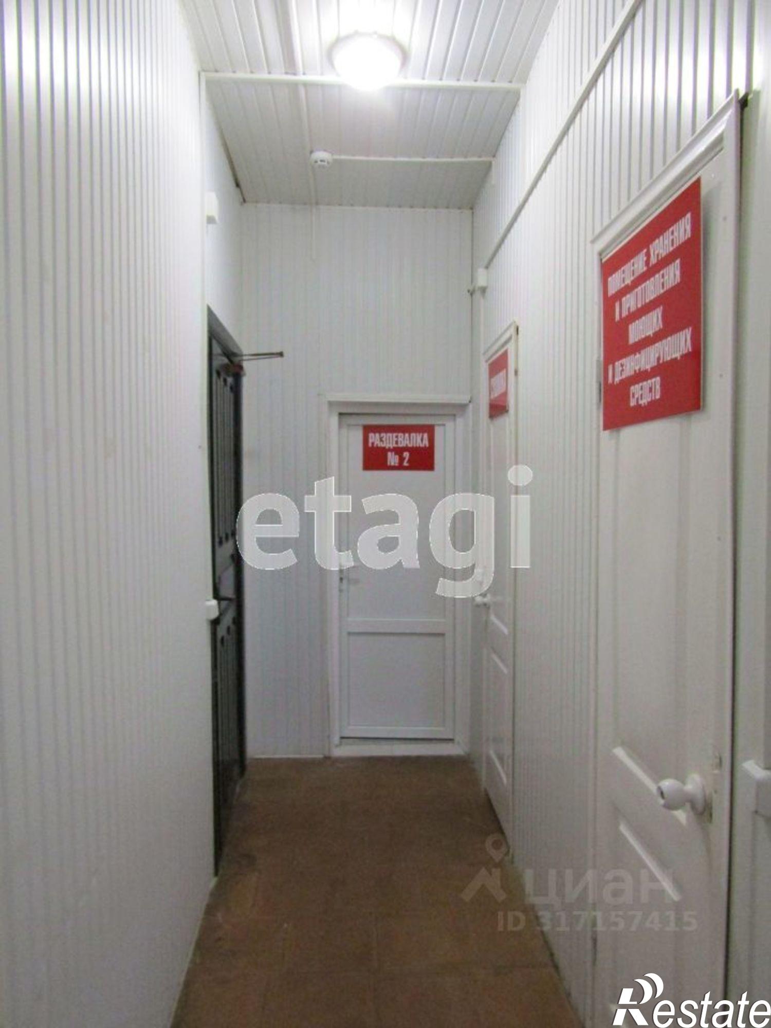 Купить складское помещение за 49 961 400 рублей на Ейский район, Ейск