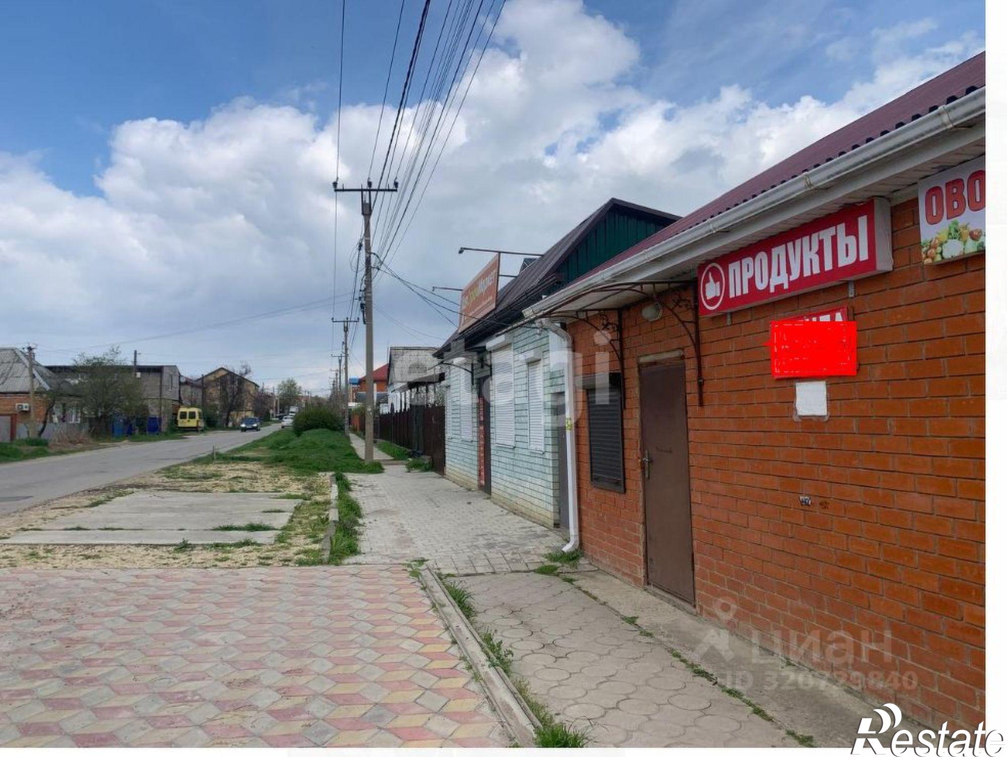 Купить торговое помещение за 7 500 070 рублей на Темрюкский район, Темрюк