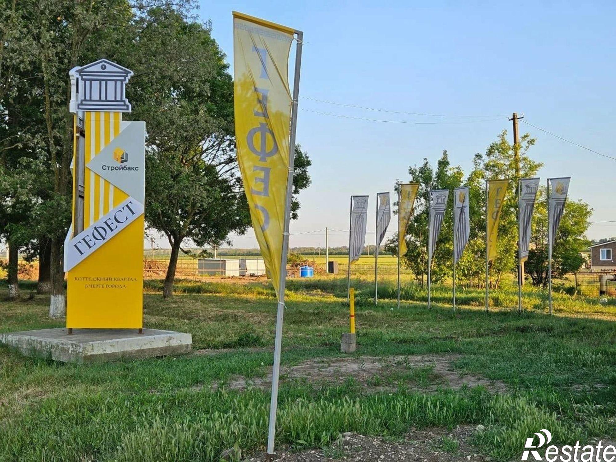 Купить дачу, дом, коттедж за 6 757 000 рублей на Темрюк