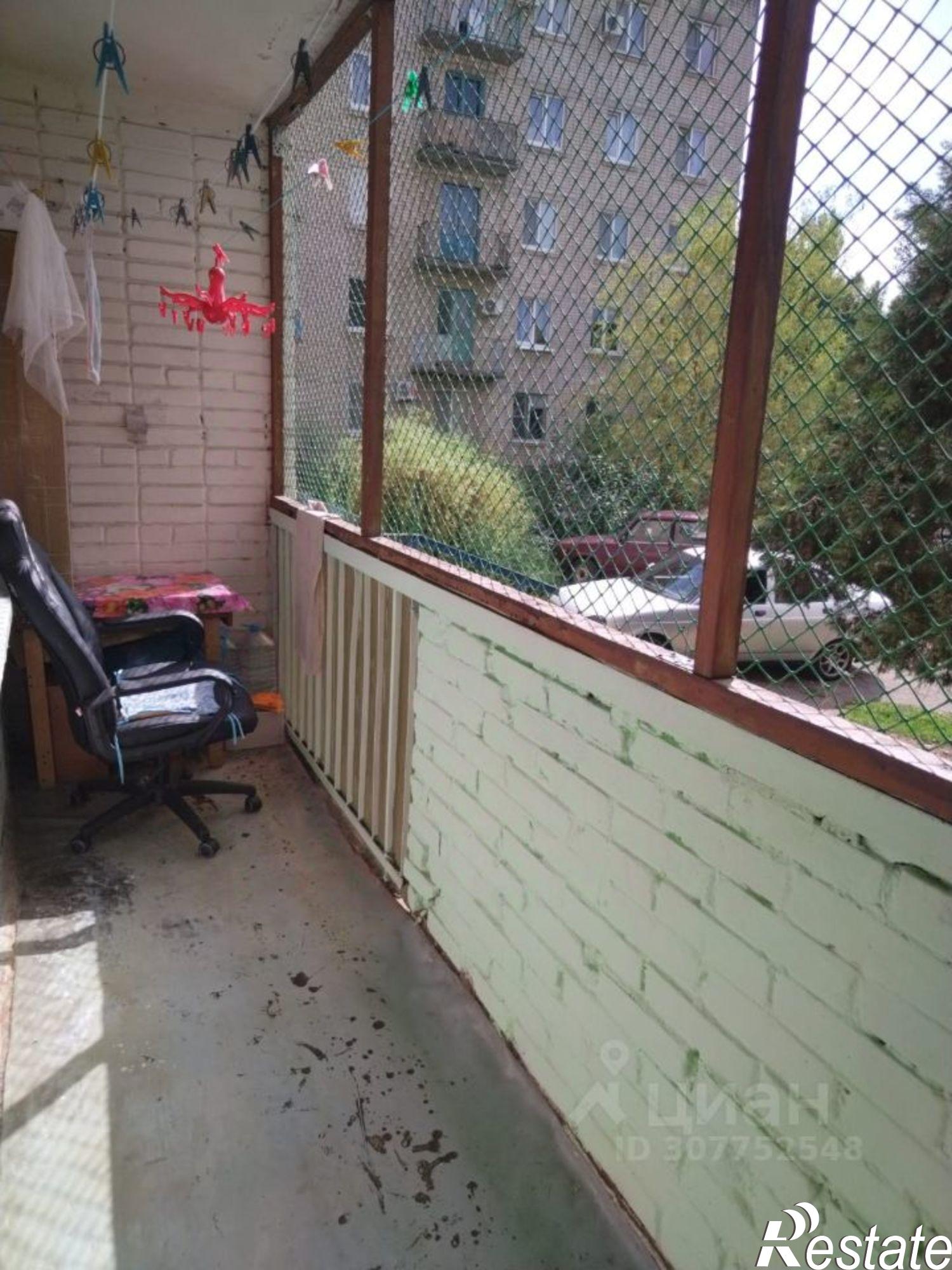 Купить комнату за 1 200 000 рублей на Интернациональная улица, 128