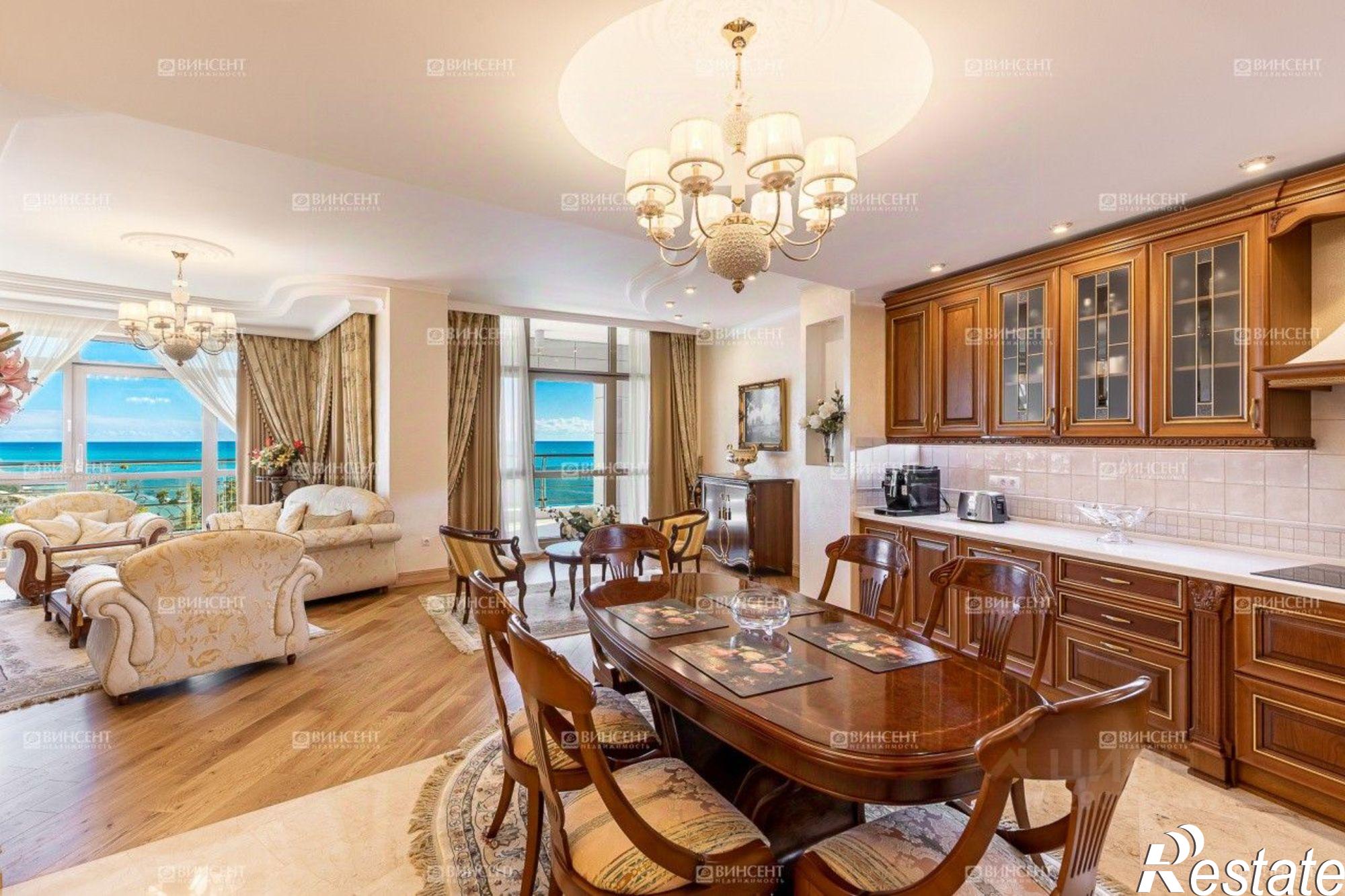 Купить квартиру за 230 000 000 рублей на Сочи