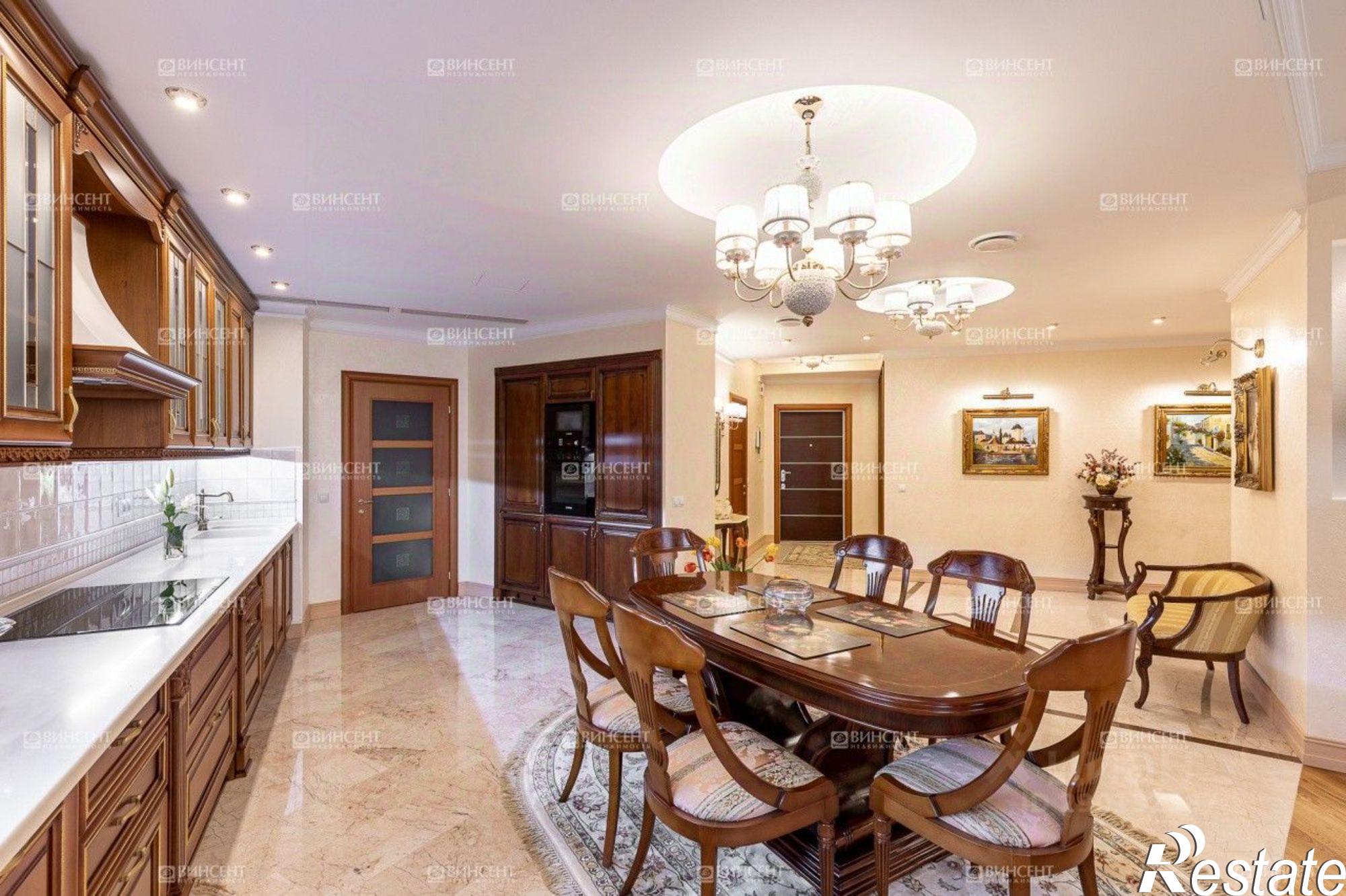 Купить квартиру за 230 000 000 рублей на Сочи