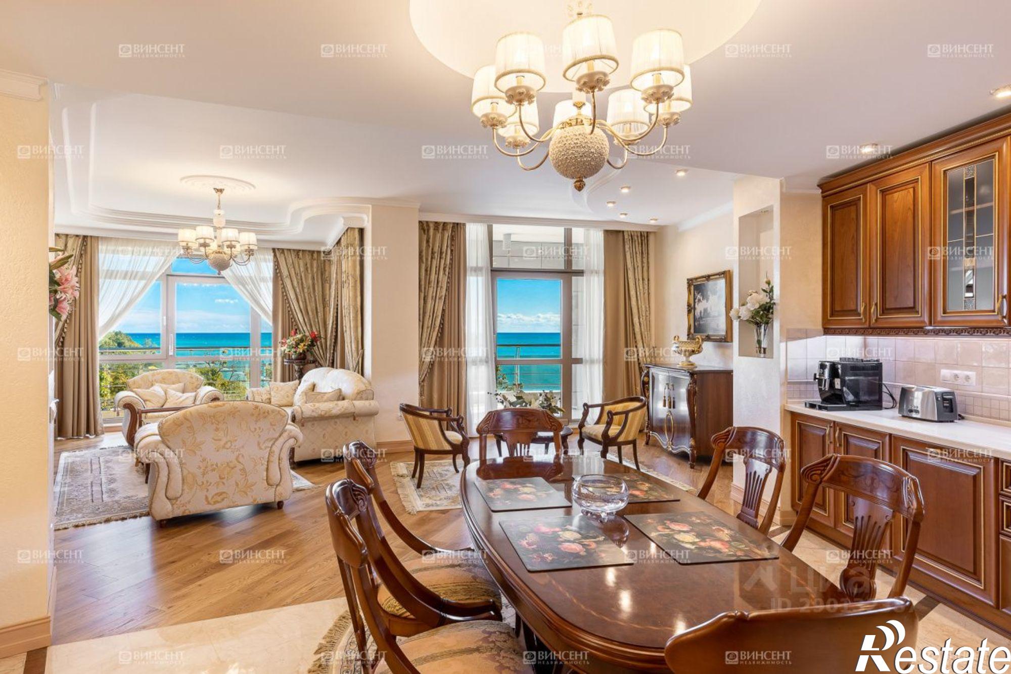 Купить квартиру за 230 000 000 рублей на Сочи