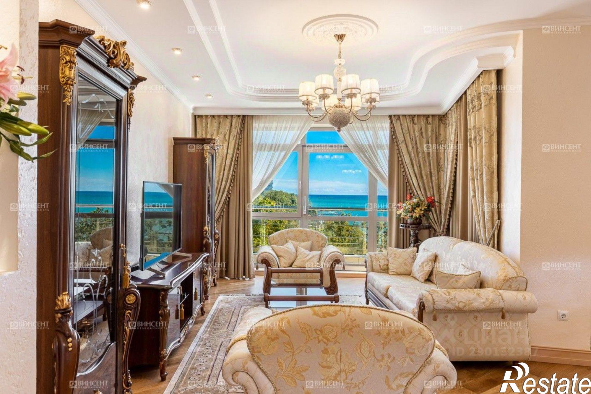 Купить квартиру за 230 000 000 рублей на Сочи