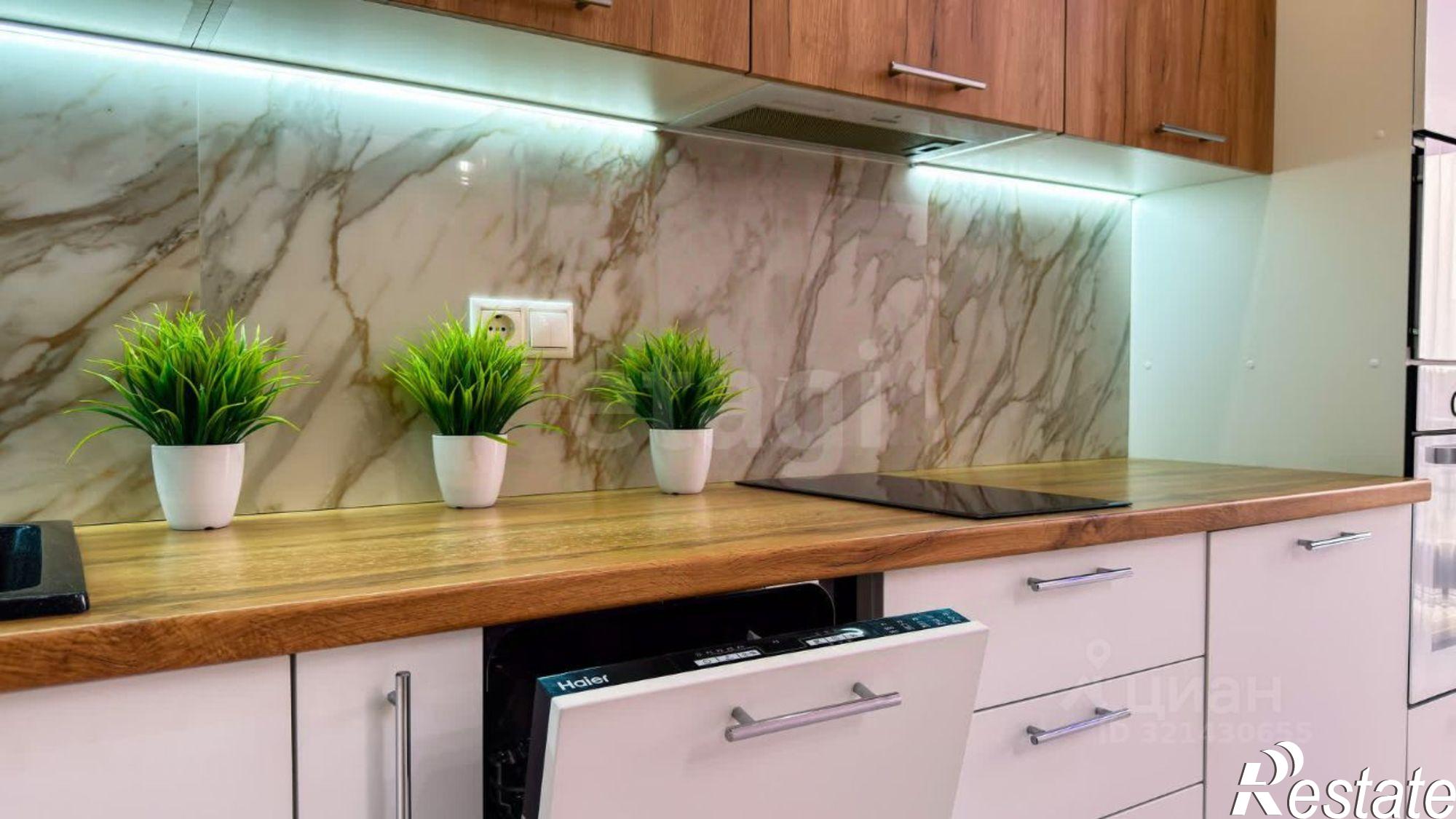 Купить квартиру за 7 500 000 рублей на Степная улица, 45А