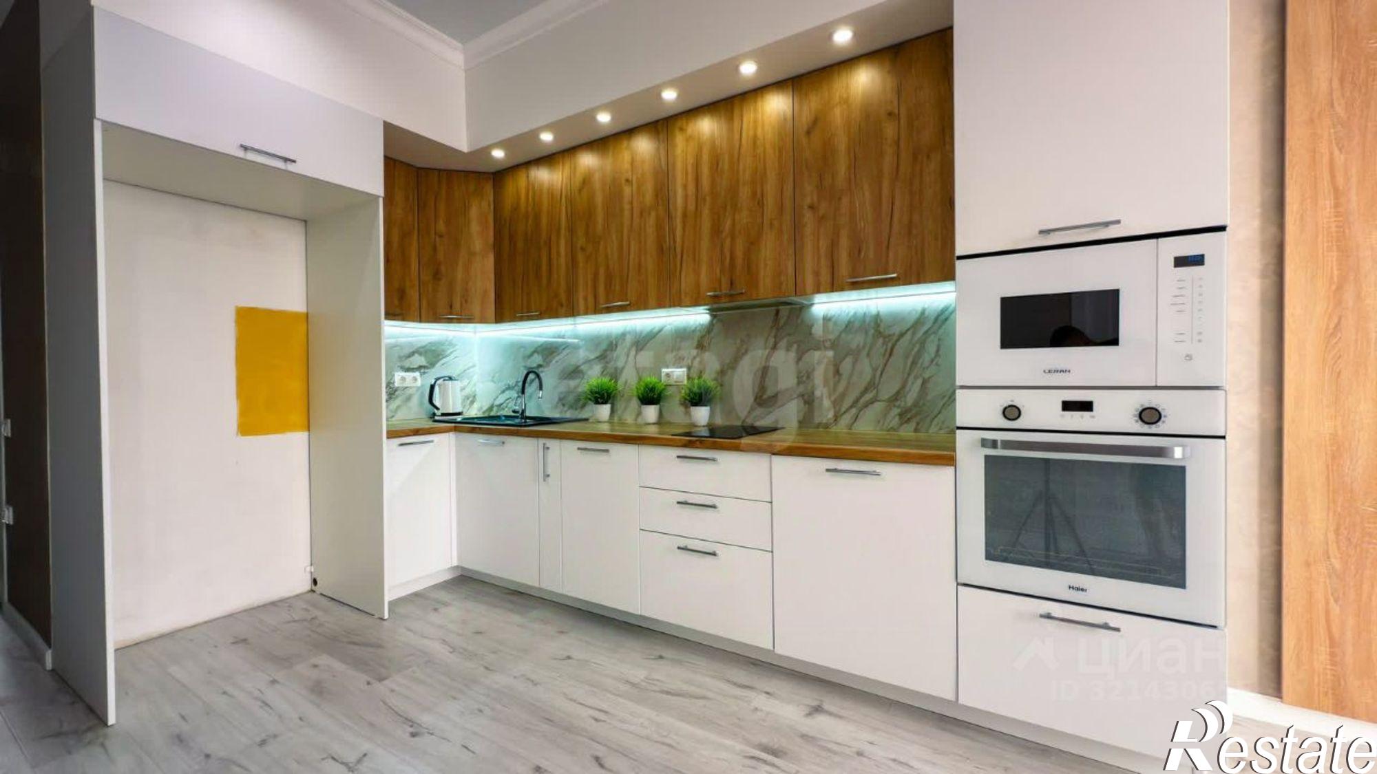 Купить квартиру за 7 500 000 рублей на Степная улица, 45А