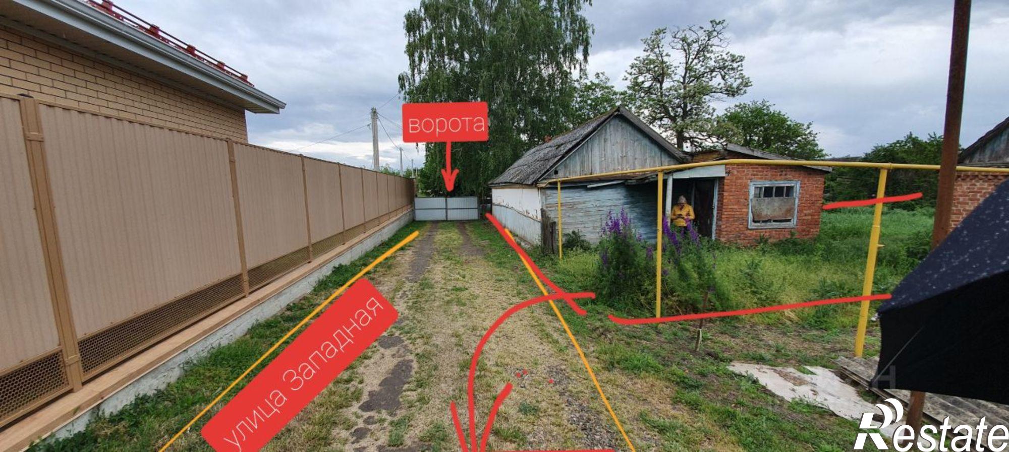 Купить землю, земельный участок за 3 200 000 рублей на Западная улица, 18