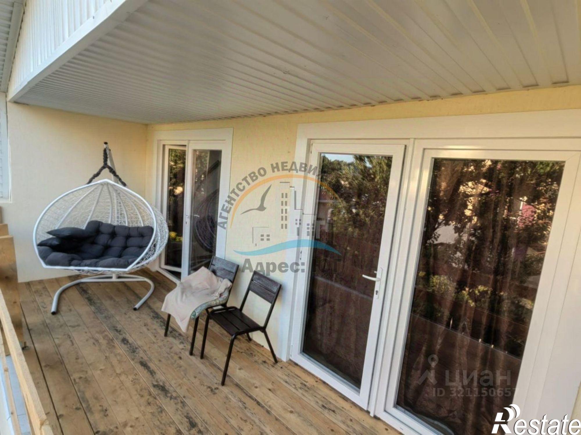 Купить ОСЗ, отдельно стоящее здание за 25 500 100 рублей на Анапский район, Анапа г.