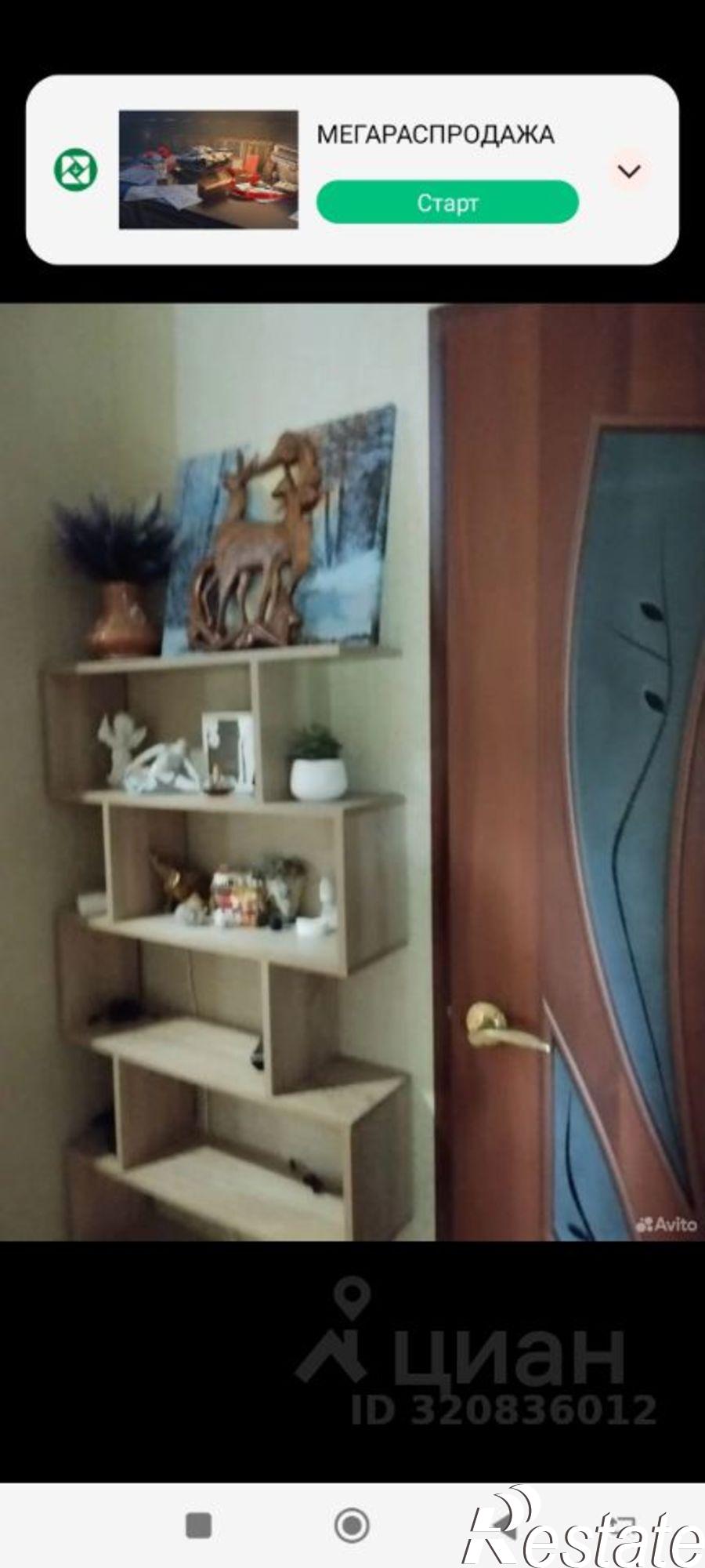 Купить дачу, дом, коттедж за 5 000 000 рублей на станица Калининская