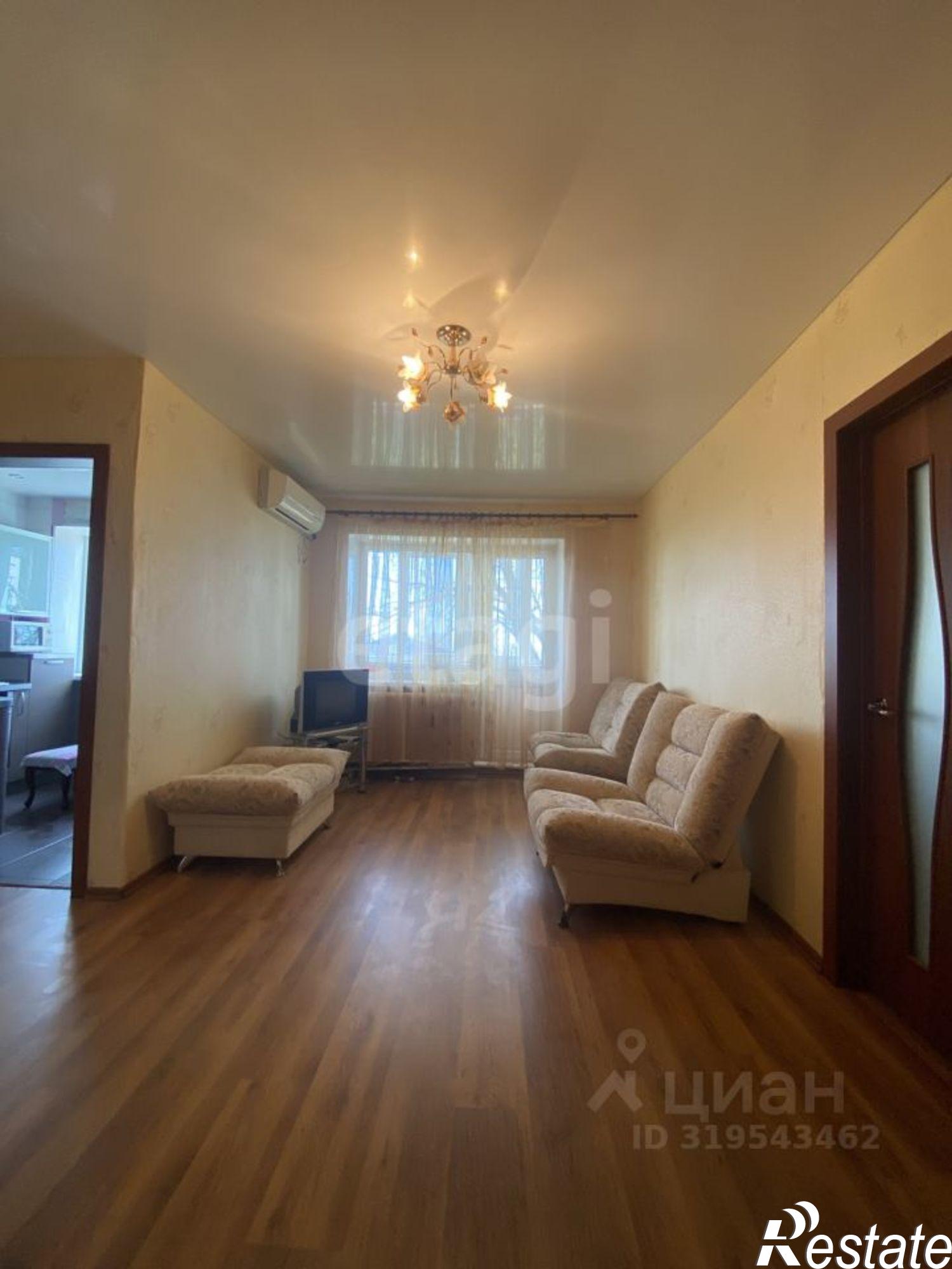 Купить квартиру за 3 850 000 рублей на Ейский район, Ейск