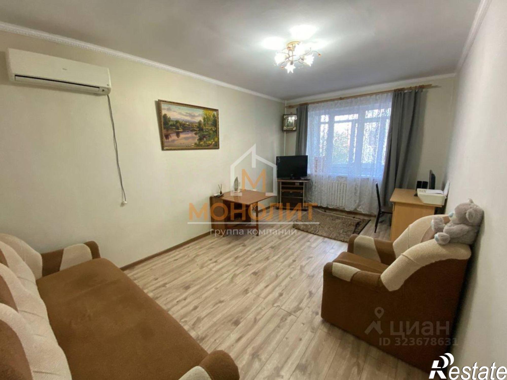 Купить квартиру за 6 500 000 рублей на муниципальный округ Горячий Ключ