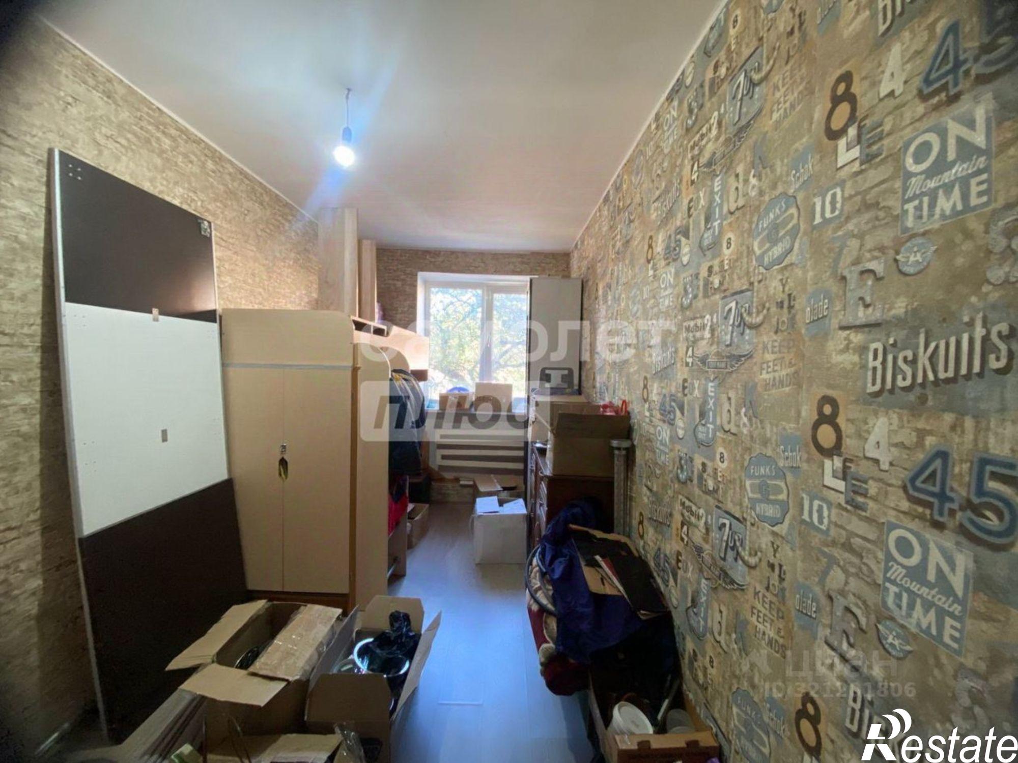 Купить квартиру за 4 200 000 рублей на Нефтепромысловая улица, 87