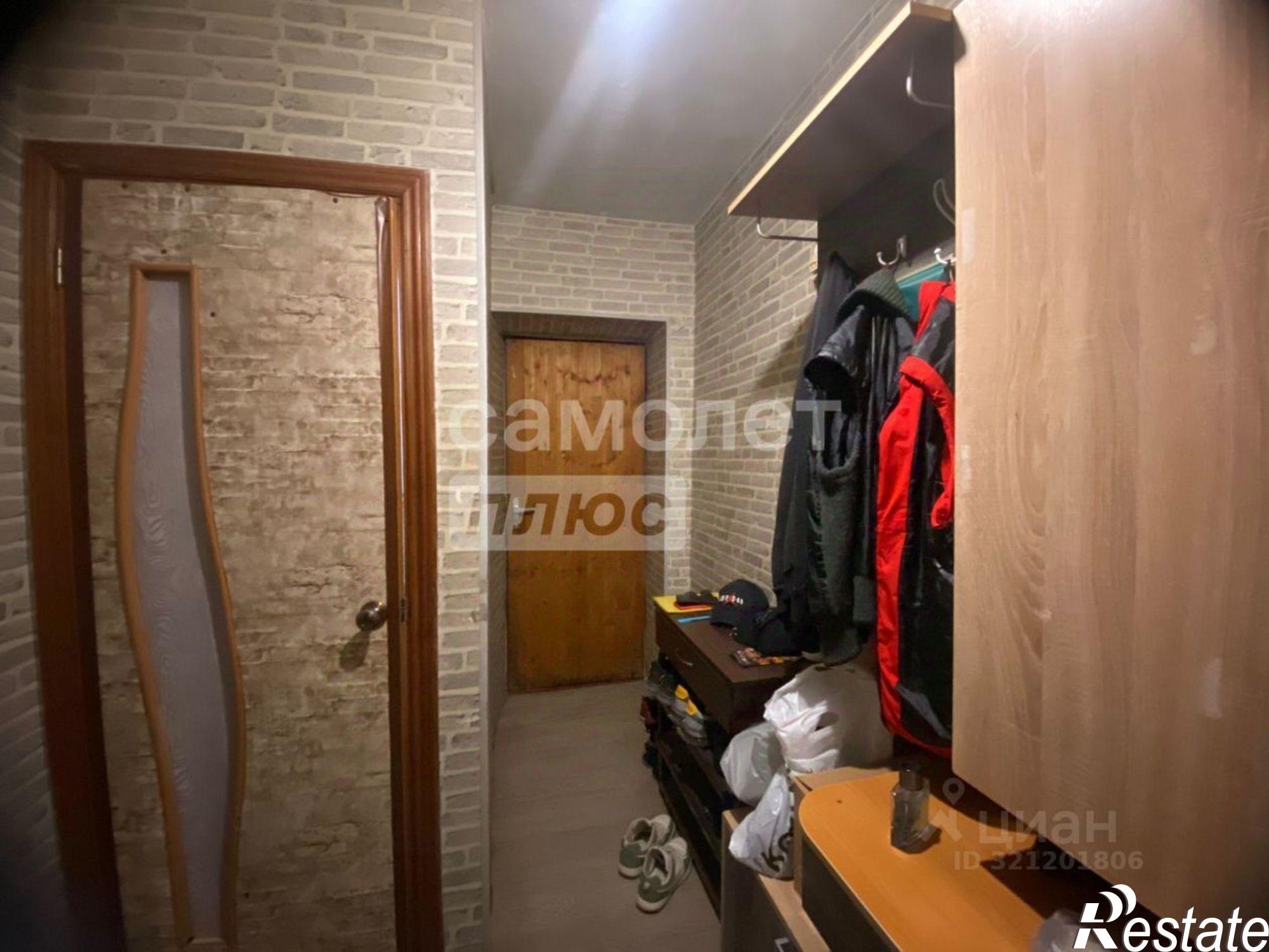 Купить квартиру за 4 200 000 рублей на Нефтепромысловая улица, 87