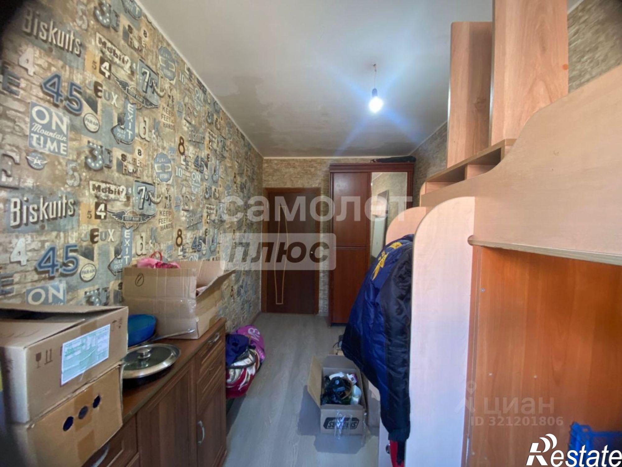 Купить квартиру за 4 200 000 рублей на Нефтепромысловая улица, 87