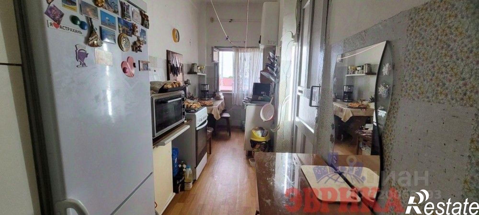 Купить квартиру за 2 800 000 рублей на Крымск