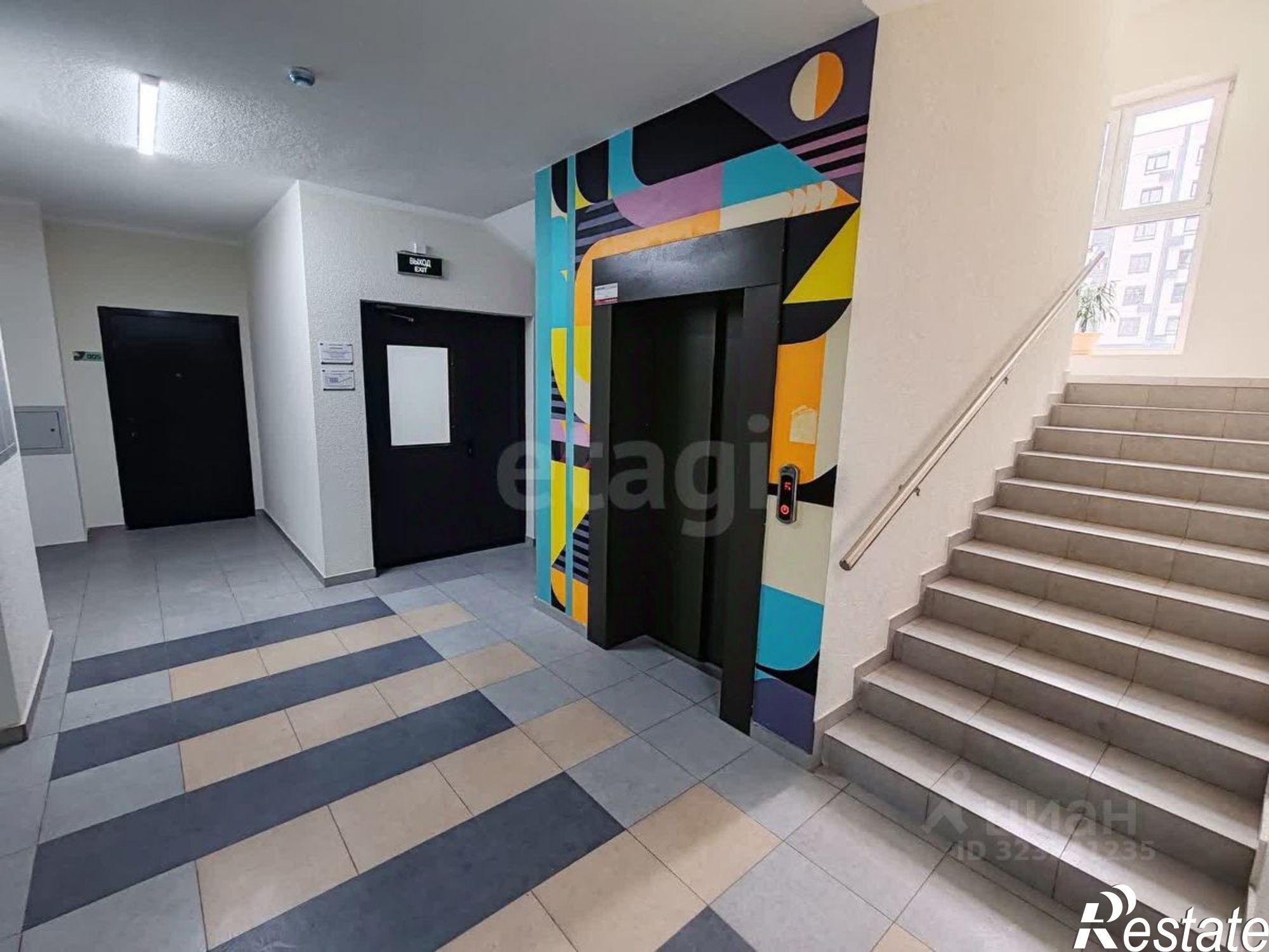 Купить квартиру за 5 300 000 рублей на Дальняя улица, 30