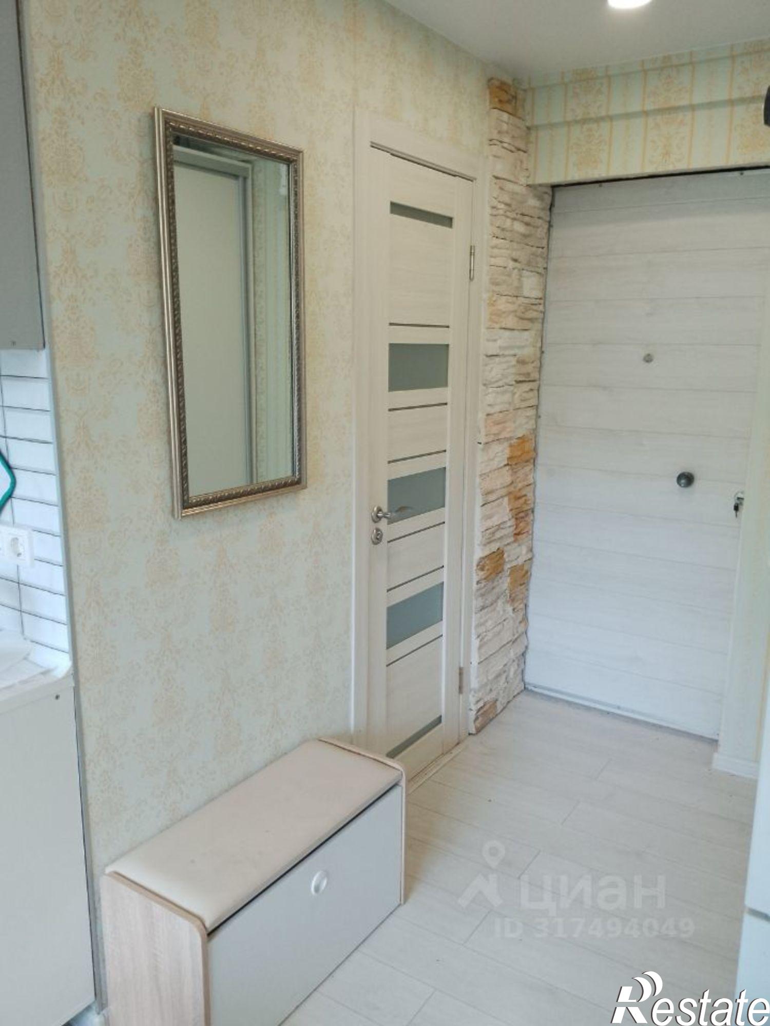 Купить комнату за 4 000 000 рублей на городской округ Сочи