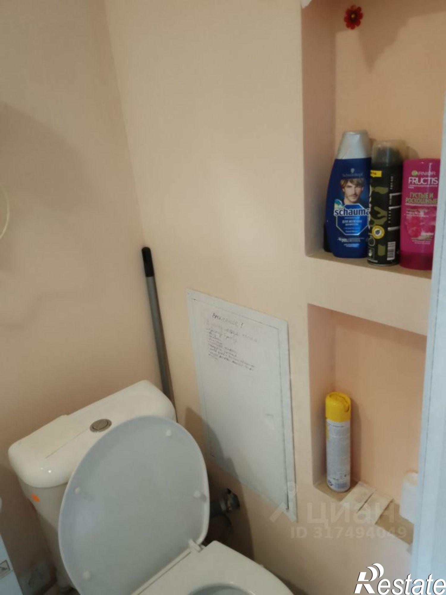 Купить комнату за 4 000 000 рублей на городской округ Сочи