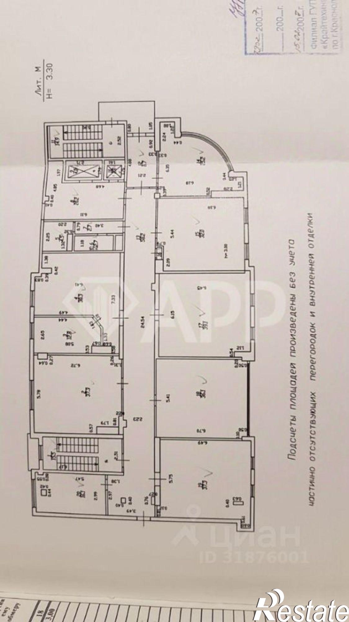 Купить ОСЗ, отдельно стоящее здание за 38 000 200 рублей на ул Северная, 326