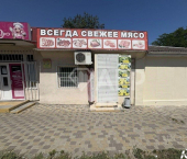 торговое помещение 50 кв м ул Энгельса, 40