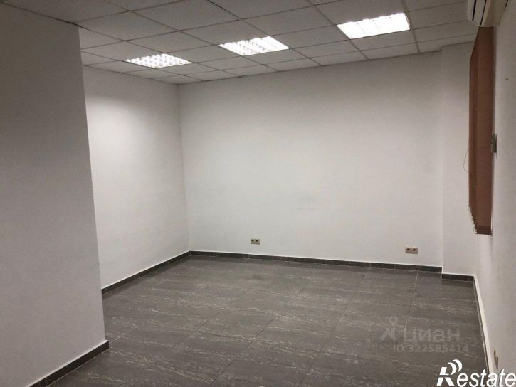 Офис Сочи, улица Молокова, 1