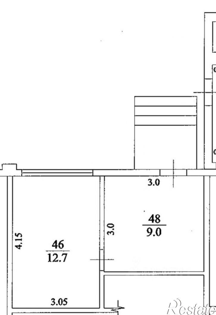 Офис Сочи, улица Молокова, 1