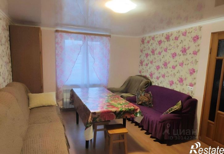 Коттедж/дом Новороссийск