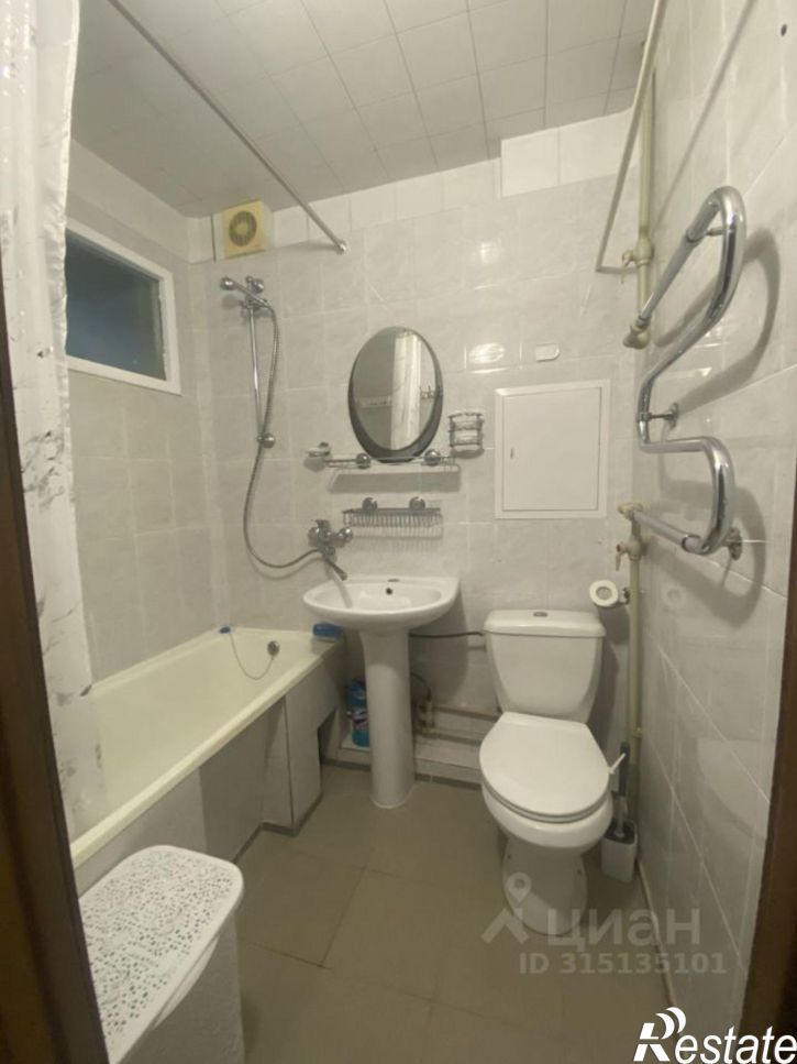 1-комн квартира Сочи