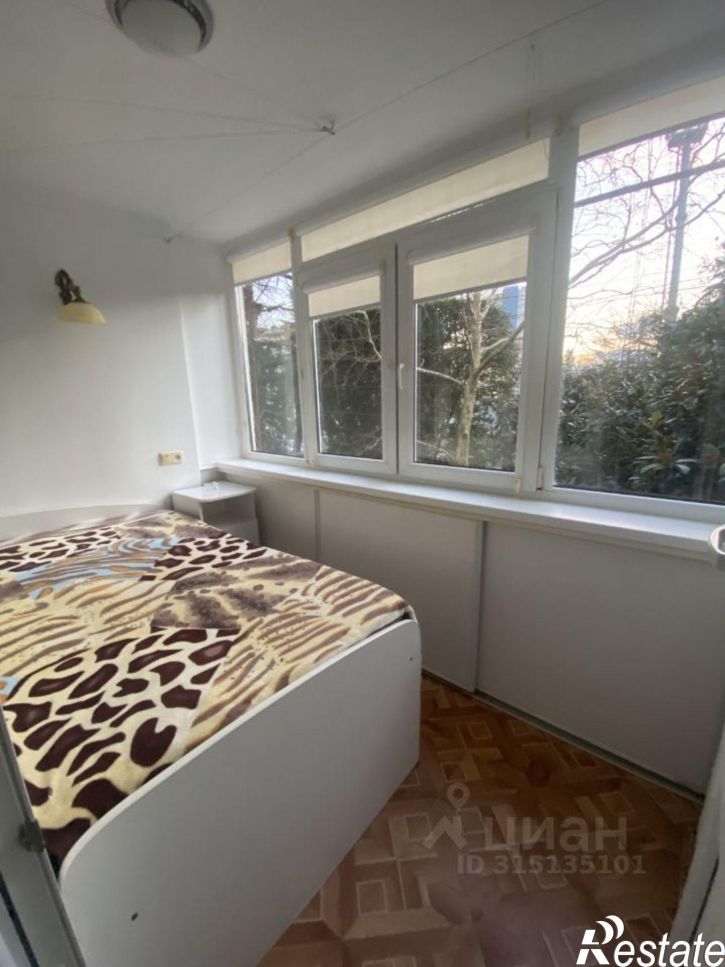 1-комн квартира Сочи