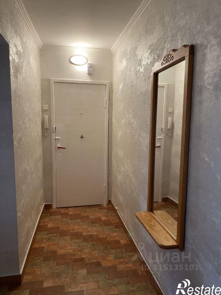 1-комн квартира Сочи