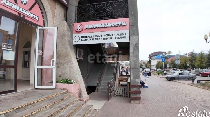 Склад Ейский район, Ейск