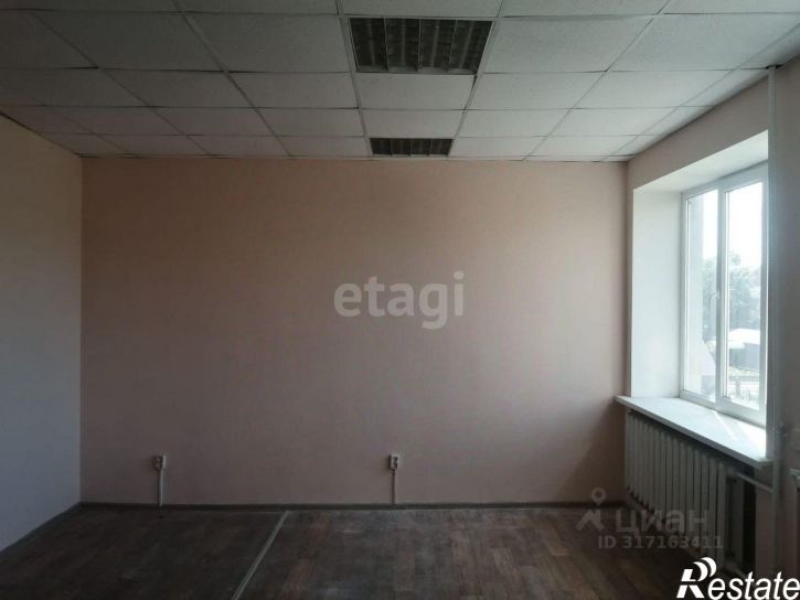 Офис Ейский район, Ейск