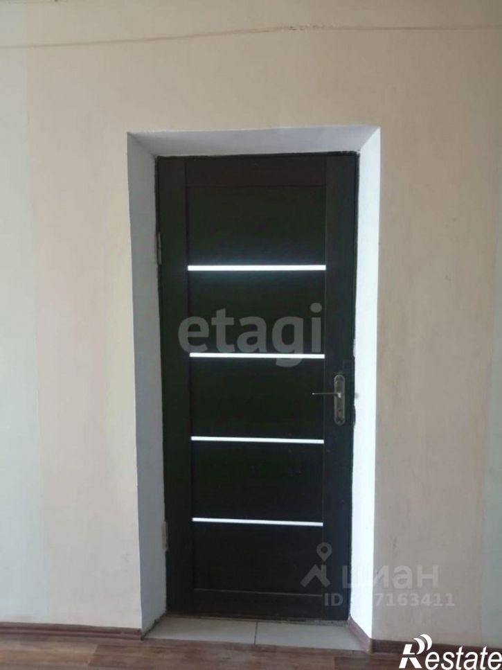 Офис Ейский район, Ейск