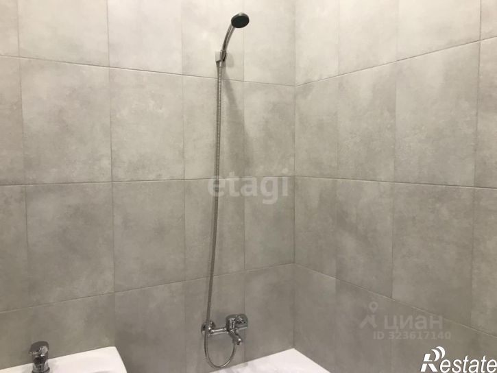 1-комн квартира городской округ Краснодар