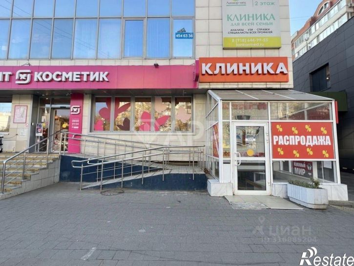 Торговое помещение ул им. 40-летия Победы, 144/4