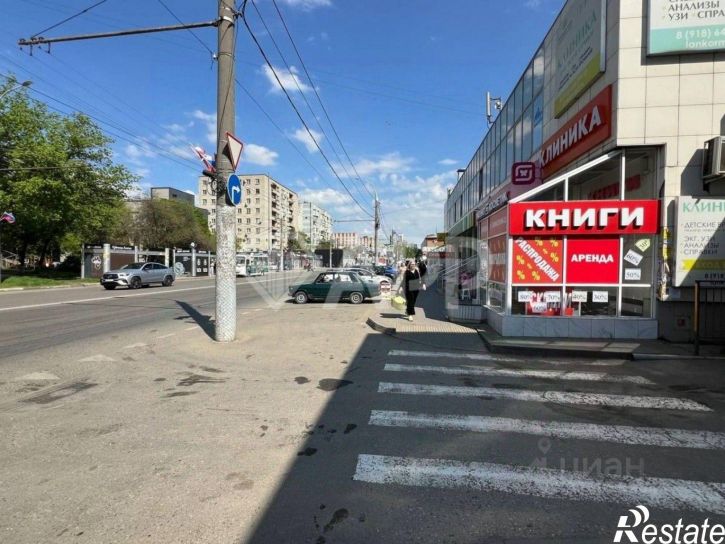 Торговое помещение ул им. 40-летия Победы, 144/4