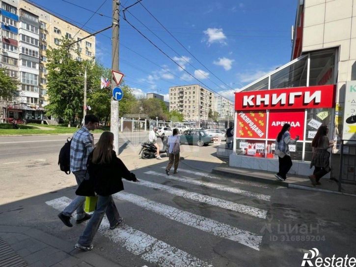 Торговое помещение ул им. 40-летия Победы, 144/4