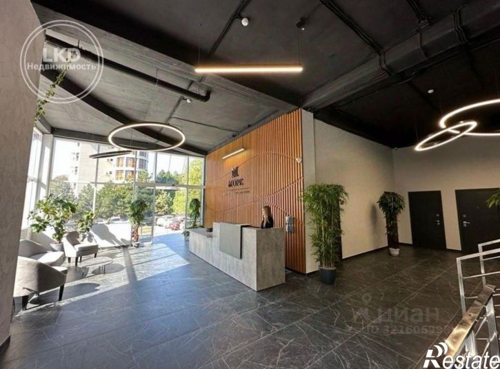 1-комн квартира Радужная улица, 10,  д. 10