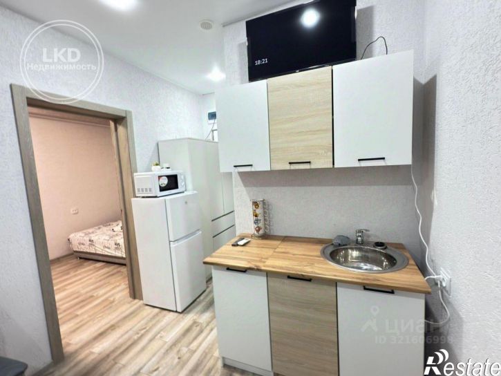 1-комн квартира Радужная улица, 10,  д. 10