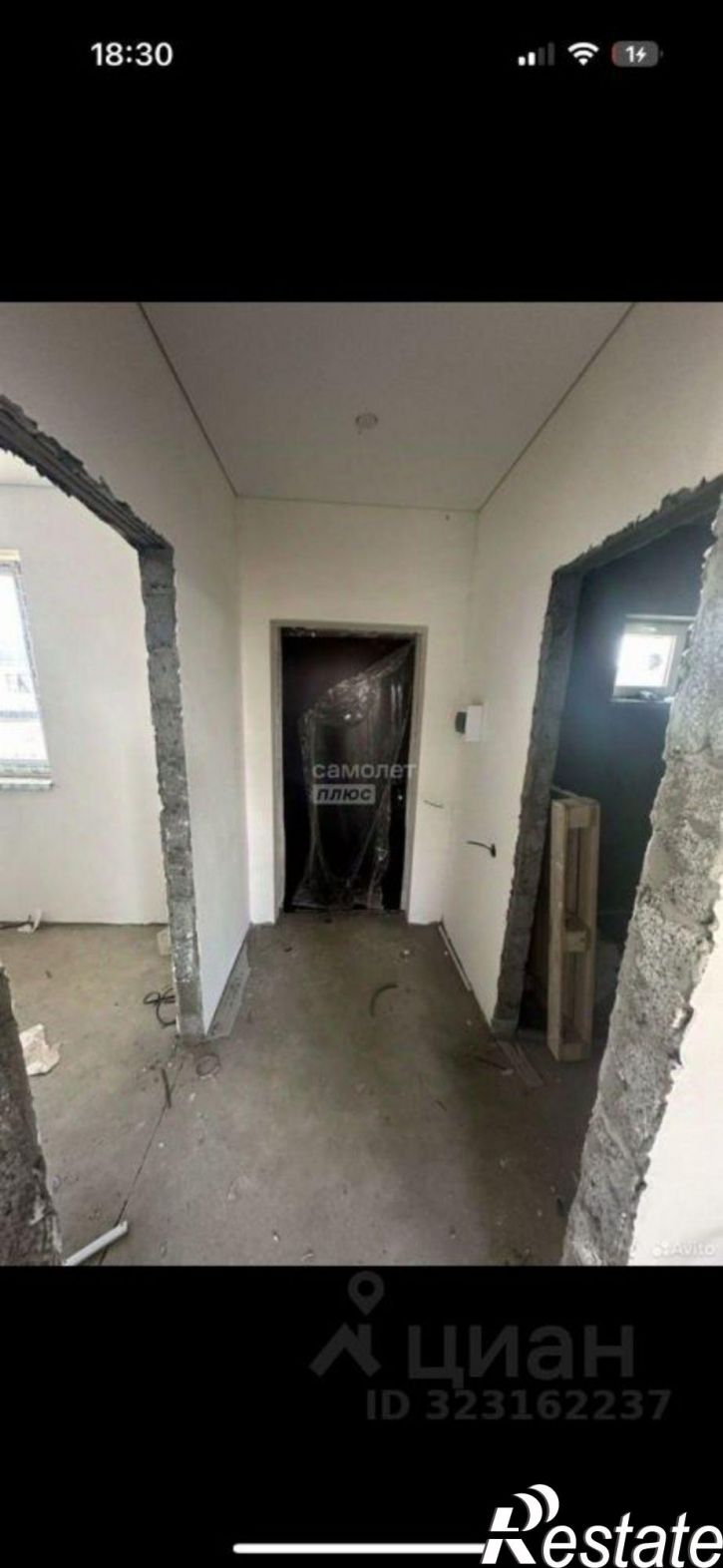 1-комн квартира Одесская улица, 3,  д. 3