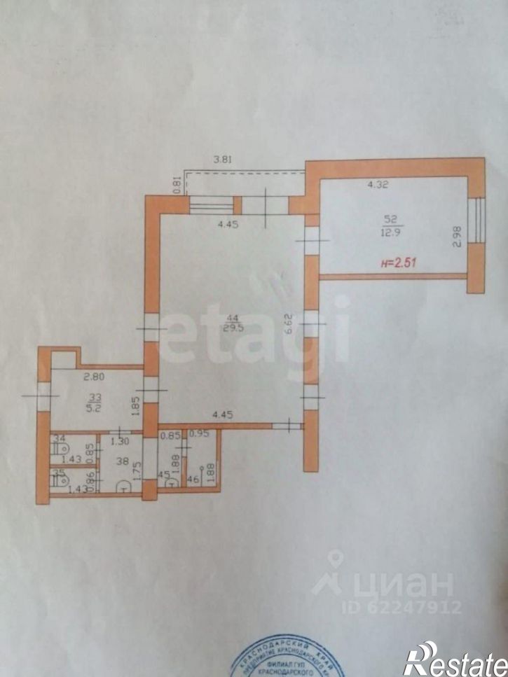 1-комн квартира Ейский район, Ейск