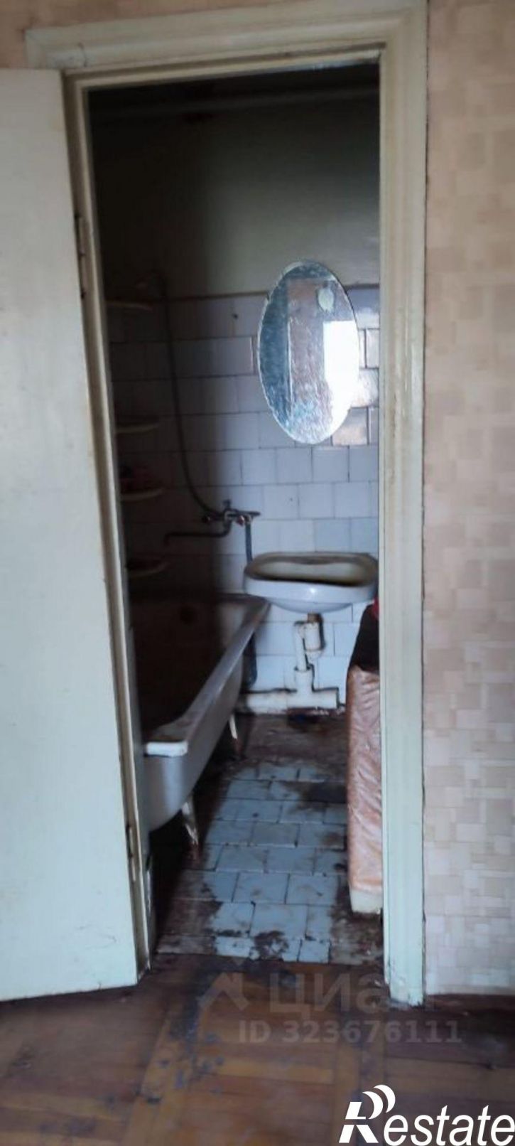 3-комн квартира Набережная улица, 134,  д. 134