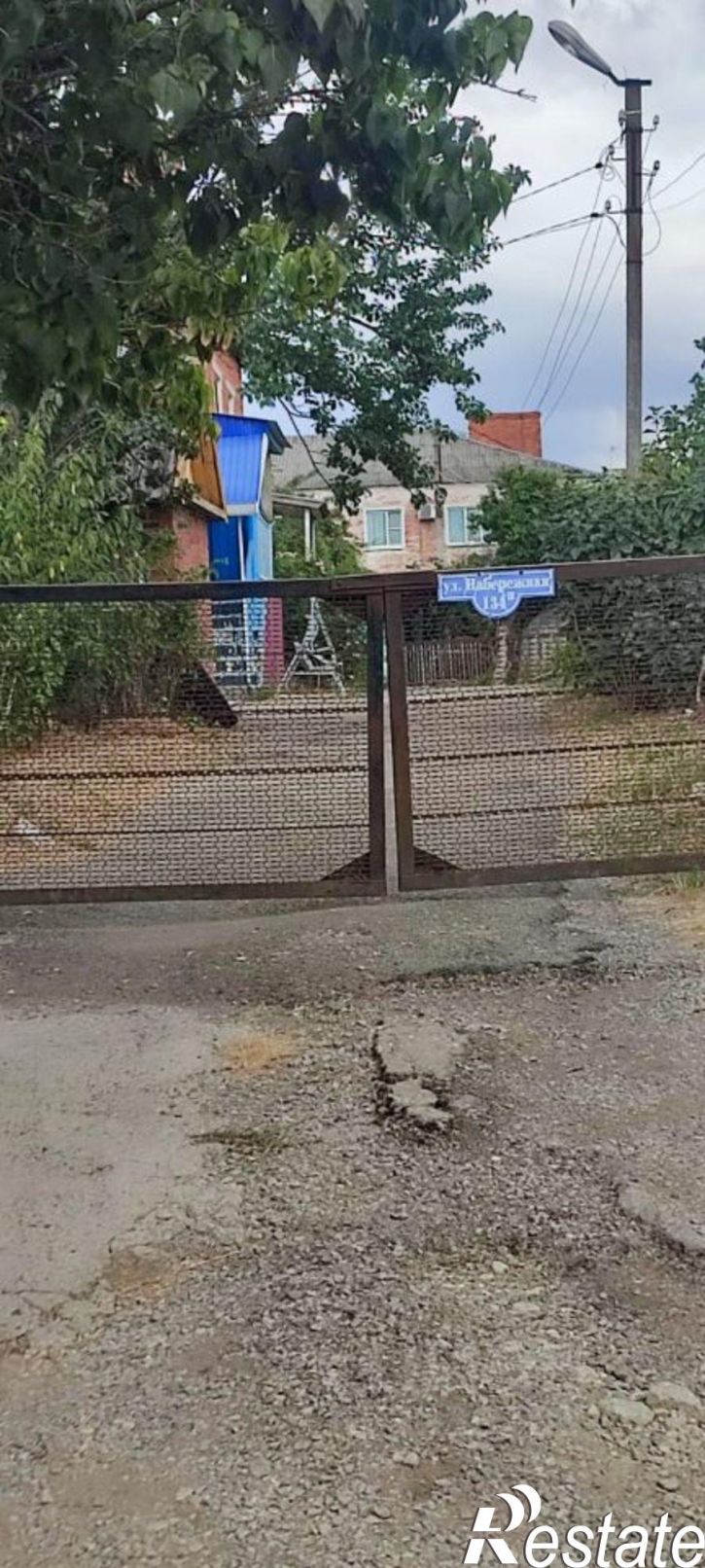 3-комн квартира Набережная улица, 134,  д. 134