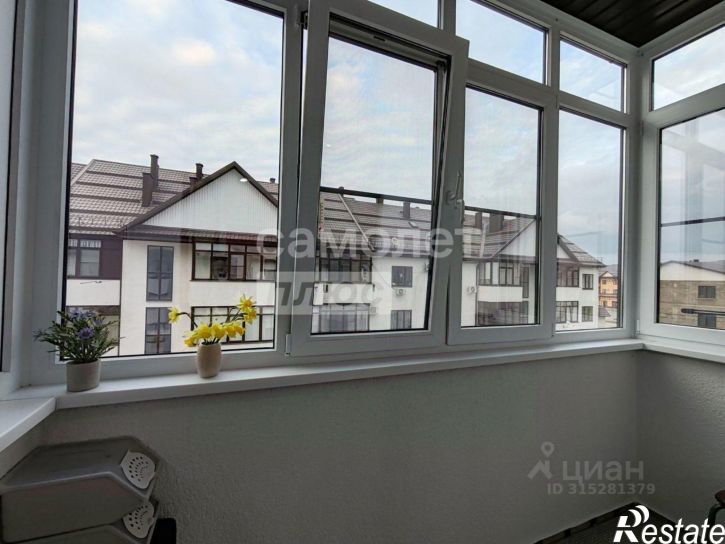 2-комн квартира Комсомольская улица, 265,  д. 265