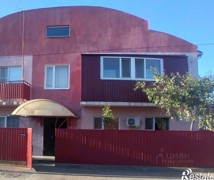 2-комн квартира улица Красных Курсантов, 20,  д. 20